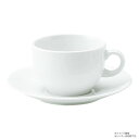 光洋陶器 ポポラーレ ティーカップ C-195cc 50800053【メーカー直送:代金引換不可:同梱不可】【北海道・沖縄・離島は配達不可】