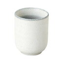 光洋陶器 花伝 月の香 長湯呑 C-185cc 54588068【メーカー直送:代金引換不可:同梱不可】【北海道・沖縄・離島は配達不可】