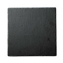 光洋陶器 花伝 石影 30cm正角皿 R8230060【メーカー直送:代金引換不可:同梱不可】【北海道・沖縄・離島は配達不可】