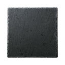 光洋陶器 花伝 石影 25cm正角皿 R8230062【メーカー直送:代金引換不可:同梱不可】【北海道・沖縄・離島は配達不可】