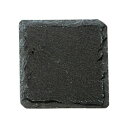 光洋陶器 花伝 石影 9.5cm正角皿 R8230069【メーカー直送:代金引換不可:同梱不可】【北海道・沖縄・離島は配達不可】