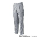 桑和 3228 ワンタックカーゴパンツ 82サイズ グレー(7)【メーカー直送:代金引換不可:同梱不可】【北海道・沖縄・離島は配達不可】