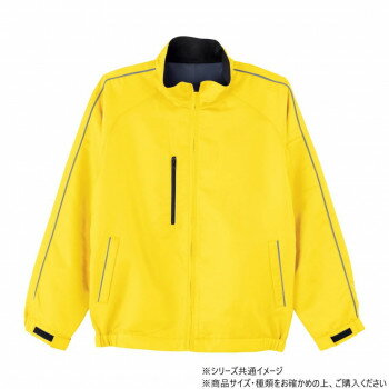 桑和 3300 カラーブルゾン 6Lサイズ イエロー(73)【メーカー直送：代金引換不可：同梱不可】【北海道・沖縄・離島は配達不可】