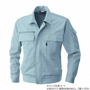 桑和 4221 長袖ブルゾン Mサイズ パウダB(204)【メーカー直送:代金引換不可:同梱不可】【北海道・沖縄・離島は配達不可】