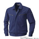 桑和 4441 長袖ブルゾン Lサイズ ネイビー(1)【メーカー直送:代金引換不可:同梱不可】【北海道・沖縄・離島は配達不可】