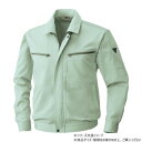桑和 4441 長袖ブルゾン 6Lサイズ モスグリーン(107)【メーカー直送:代金引換不可:同梱不可】【北海道・沖縄・離島は配達不可】