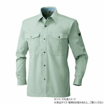 桑和 4445 長袖シャツ LLサイズ モスグリーン(107)【メーカー直送：代金引換不可：同梱不可】【北海道・沖縄・離島は配達不可】