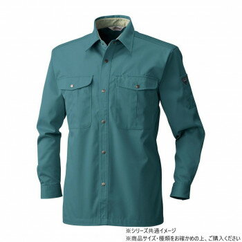 桑和 4445 長袖シャツ 4Lサイズ ダークG(109)【メーカー直送：代金引換不可：同梱不可】【北海道・沖縄・離島は配達不可】