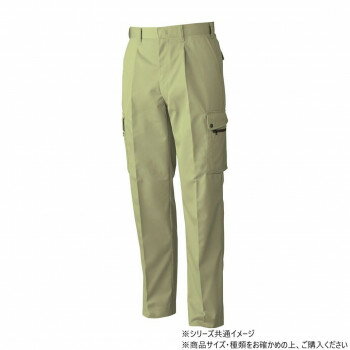 樂天商城 - 桑和 4448 ワンタックカーゴパンツ 130サイズ マスタード(92)【メーカー直送：代金引換不可：同梱不可】【北海道・沖縄・離島は配達不可】