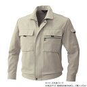 桑和 4881 長袖ブルゾン 6Lサイズ アイボリー(5)【メーカー直送:代金引換不可:同梱不可】【北海道・沖縄・離島は配達不可】