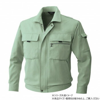 桑和 4881 長袖ブルゾン Lサイズ モスグリーン(107)【メーカー直送：代金引換不可：同梱不可】【北海道・沖縄・離島は配達不可】