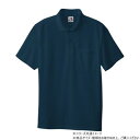 桑和 27 半袖ポロシャツ(胸ポケット) Sサイズ ネイビー(1)【メーカー直送:代金引換不可:同梱不可】【北海道・沖縄・離島は配達不可】