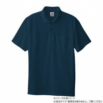桑和 27 半袖ポロシャツ(胸ポケット) Lサイズ ネイビー(1)【メーカー直送：代金引換不可：同梱不可】【北海道・沖縄・離島は配達不可】