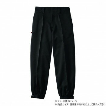 桑和 1010 ワンタックニッカ 79サイズ ブラック(4)【メーカー直送：代金引換不可：同梱不可】【北海道・沖縄・離島は配達不可】