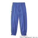 桑和 1010 ワンタックニッカ 79サイズ パープルB(202)【メーカー直送:代金引換不可:同梱不可】【北海道・沖縄・離島は配達不可】