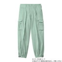 桑和 1018 ワンタックカーゴニッカ 79サイズ モスグリーン(107)【メーカー直送:代金引換不可:同梱不可】【北海道・沖縄・離島は配達不可】