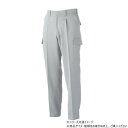 桑和 1118 カーゴパンツ 88サイズ シルバーグレー(22)【メーカー直送:代金引換不可:同梱不可】【北海道・沖縄・離島は配達不可】