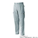 桑和 1528 ワンタックカーゴパンツ 79サイズ モスグリーン(107)【メーカー直送:代金引換不可:同梱不可】【北海道・沖縄・離島は配達不可】