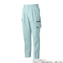 桑和 1998 ツータックカーゴパンツ 105サイズ モスグリーン(107)【メーカー直送:代金引換不可:同梱不可】【北海道・沖縄・離島は配達不可】