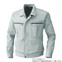 桑和 2773 長袖ブルゾン Mサイズ グレー(7)【メーカー直送:代金引換不可:同梱不可】【北海道・沖縄・離島は配達不可】