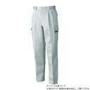 桑和 2778 ツータックカーゴパンツ 120サイズ グレー(7)【メーカー直送:代金引換不可:同梱不可】【北海道・沖縄・離島は配達不可】