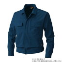 桑和 5332 長袖ブルゾン 4Lサイズ ネイビー(1)【メーカー直送:代金引換不可:同梱不可】【北海道・沖縄・離島は配達不可】