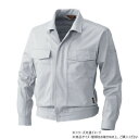 桑和 5332 長袖ブルゾン 3Lサイズ シルバーグレー(22)【メーカー直送:代金引換不可:同梱不可】【北海道・沖縄・離島は配達不可】