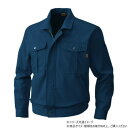 桑和 5333 長袖ブルゾン Mサイズ ネイビー(1)【メーカー直送:代金引換不可:同梱不可】【北海道・沖縄・離島は配達不可】