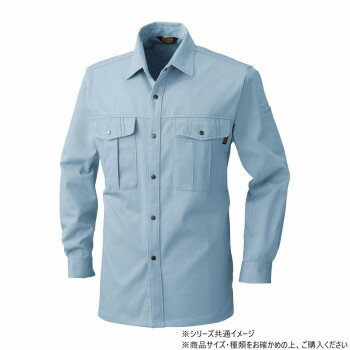 桑和 5335 長袖シャツ 6Lサイズ モスグリーン(107)【メーカー直送：代金引換不可：同梱不可】【北海道・沖縄・離島は配達不可】