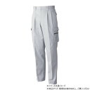 桑和 5338 ツータックカーゴパンツ 91サイズ シルバーグレー(22)【メーカー直送:代金引換不可:同梱不可】【北海道・沖縄・離島は配達不可】