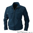 桑和 5773 長袖ブルゾン 3Lサイズ ネイビー(1)【メーカー直送:代金引換不可:同梱不可】【北海道・沖縄・離島は配達不可】