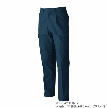樂天商城 - 桑和 5778 ワンタックカーゴパンツ 91サイズ ネイビー(1)【メーカー直送：代金引換不可：同梱不可】【北海道・沖縄・離島は配達不可】