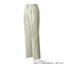 桑和 6110 レディースツータックスラックス 4Lサイズ ベージュ(3)【メーカー直送:代金引換不可:同梱不可】【北海道・沖縄・離島は配達不可】