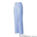桑和 6110 レディースツータックスラックス Lサイズ パープルB(202)【メーカー直送:代金引換不可:同梱不可】【北海道・沖縄・離島は配達不可】