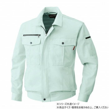 桑和 6113 長袖ブルゾン 6Lサイズ モスグリーン(107)【メーカー直送：代金引換不可：同梱不可】【北海道・沖縄・離島は配達不可】