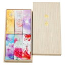 日本香堂 花風 進物 桐箱 6種入 27488【メーカー直送:代金引換不可:同梱不可】【北海道・沖縄・離島は配達不可】
