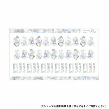 Sha-Nail Pro 写ネイル ネイルシール STARLIGHT SHELL (L) CH-002l【メーカー直送:代金引換不可:同梱不可】【北海道・沖縄・離島は配達不可】 Sha-Nail Pro 写ネイル ネイルシール STARLIGHT SHELL (L) CH-002l【メーカー直送:代金引換不可:同梱不可】【北海道・沖縄・離島は配達不可】