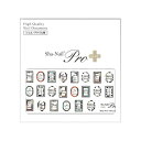 Sha-Nail Pro PLUS 写ネイル ネイルシール Fabric Label FA-LA【メーカー直送:代金引換不可:同梱不可】【北海道・沖縄・離島は配達不可】
