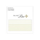 Sha-Nail Pro PLUS 写ネイル ネイルシール +one line diagonal -Gold- SACHI-OL02【メーカー直送:代金引換不可:同梱不可】【北海道・沖縄・離島は配達不可】