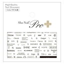 Sha-Nail Pro PLUS 写ネイル ネイルシール Font Box/フォントボックス -Black- AYAKO-PFB03【メーカー直送:代金引換不...