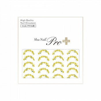 Sha-Nail Pro PLUS 写ネイル ネイルシール French Mimosa FR-MMS【配送方法:メール便/同梱不可/代引不可/日時指定不可】【北海道・沖縄・離島は配達不可】