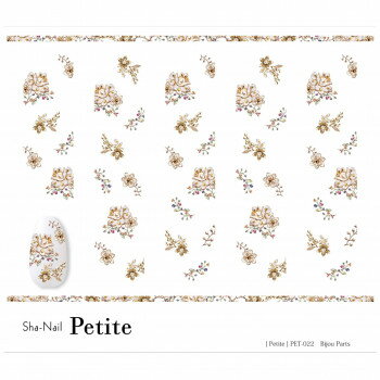 Sha-Nail Petite 写ネイル ネイルシール Petite Bijou Parts PET-022【メーカー直送：代金引換不可：同梱不可】【北海道・沖縄・離島は配達不可】