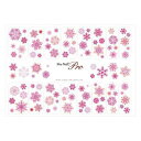 Sha-Nail Pro 写ネイル ネイルシール 天空の花 サザンカの咲く小径 TH-003【メーカー直送:代金引換不可:同梱不可】【北海道・沖縄・離島は配達不可】