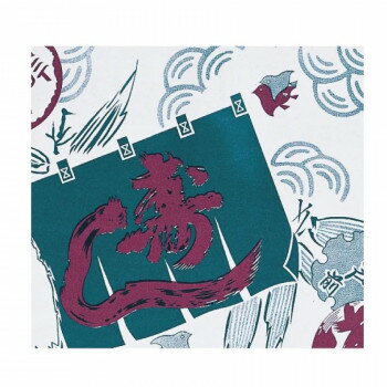 包装紙 のれん寿司 130 100枚【メーカー直送:代金引換不可:同梱不可】【北海道・沖縄・離島は配達不可】