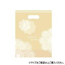 PPスタンドバッグ レースィ クリーム(M) 4239 50枚【メーカー直送:代金引換不可:同梱不可】【北海道・沖縄・離島は配達不可】