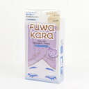 FuWaKaRaミニバスタオル パープル ZGMF-135(4)PU【メーカー直送:代金引換不可:同梱不可】【北海道・沖縄・離島は配達不可】