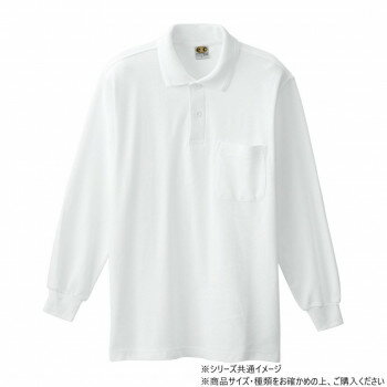 樂天商城 - 桑和 90 長袖ポロシャツ(胸ポケット) 3Lサイズ ホワイト(0)【メーカー直送：代金引換不可：同梱不可】【北海道・沖縄・離島は配達不可】