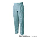 桑和 2778 ツータックカーゴパンツ 76サイズ ミストグリーン(100)【メーカー直送:代金引換不可:同梱不可】【北海道・沖縄・離島は配達不可】