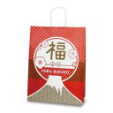 自動紐手提袋 T-8 Mt.福 1806 50枚【メーカー直送:代金引換不可:同梱不可】【北海道・沖縄・離島は配達不可】