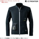 アイズフロンティア 冷却ペルチェ長袖ワークジャケット 05 ブラック LL 100【メーカー直送:代金引換不可:同梱不可】【北海道・沖縄・離島は配達不可】